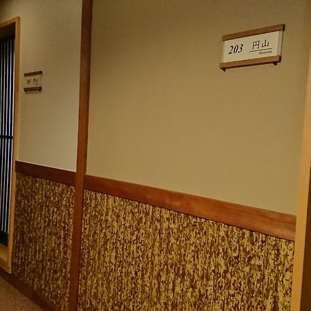 Ryokan Yamato Kyoto Exterior foto